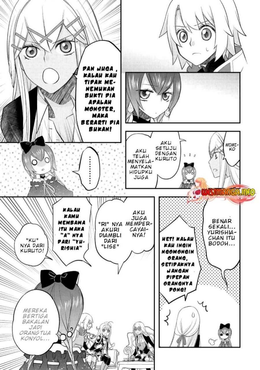 Kanchigai no Atelier Master